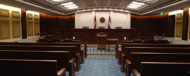 Court of Appeals courtroom 