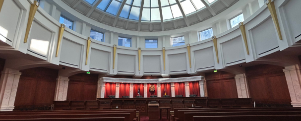 Supreme Court Bench and Dome 